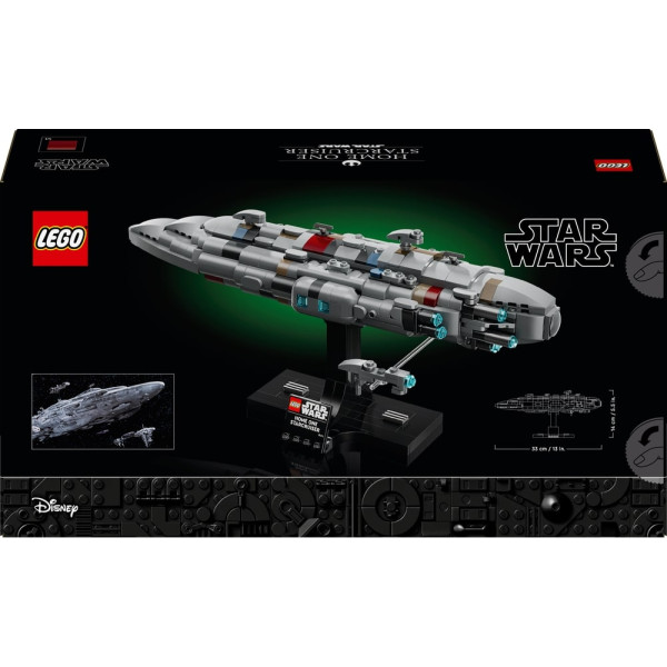 Фото - Конструктор LEGO Star Wars Звездный крейсер «Дом один» (75405)