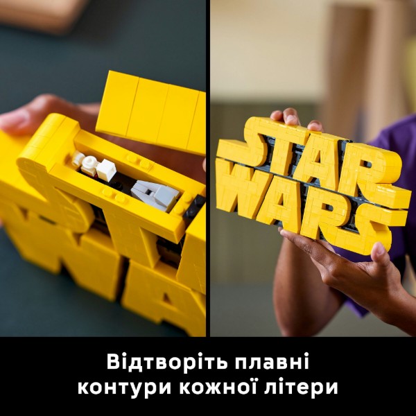 Фото - Конструктор LEGO Star Wars Логотип с кубиков «Звездные войны» (75407)