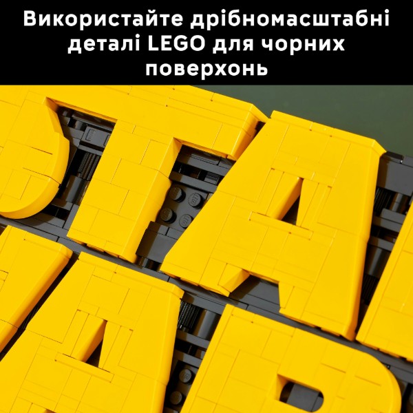 Фото - Конструктор LEGO Star Wars Логотип с кубиков «Звездные войны» (75407)