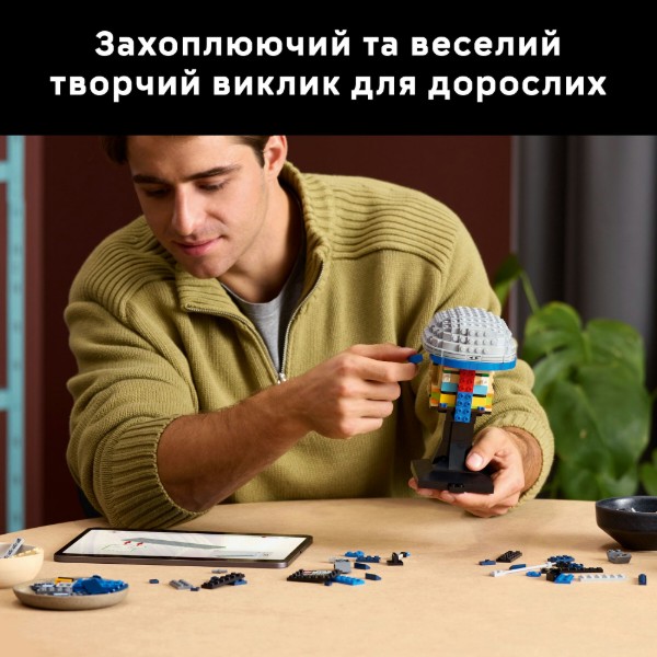 Фото - Конструктор LEGO Star Wars Шолом Джанго Фетта (75408)