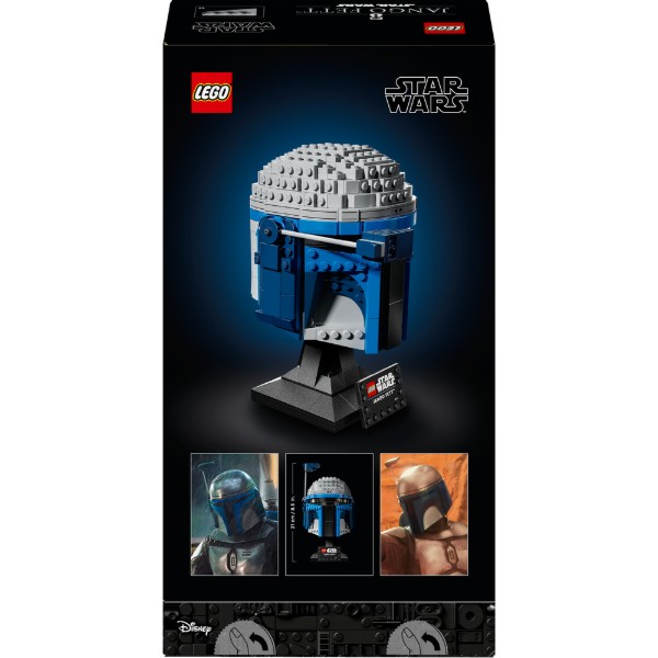 Фото - Конструктор LEGO Star Wars Шолом Джанго Фетта (75408)