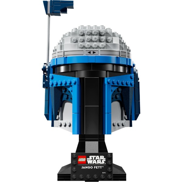 Фото - Конструктор LEGO Star Wars Шолом Джанго Фетта (75408)
