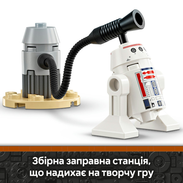 Фото - Конструктор LEGO Star Wars Зоряний винищувач N-1 Мандо й Ґроґу (75410)