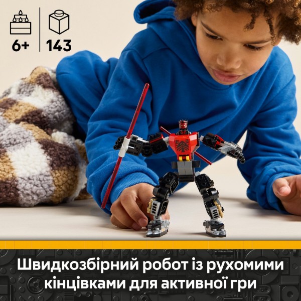 Фото - Конструктор LEGO Star Wars Робот Дарта Мола (75411)