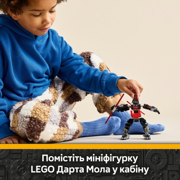 Фото - Конструктор LEGO Star Wars Робот Дарта Мола (75411)