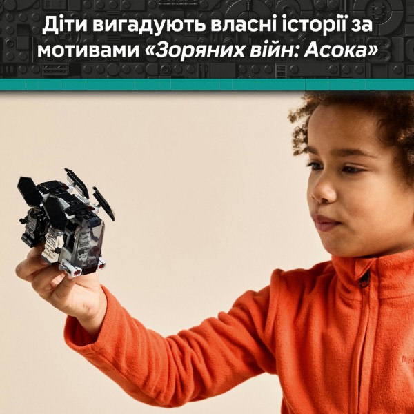 Фото - Конструктор LEGO Star Wars Боевой набор «Боец смерти и Ночной пехотинец» (75412)