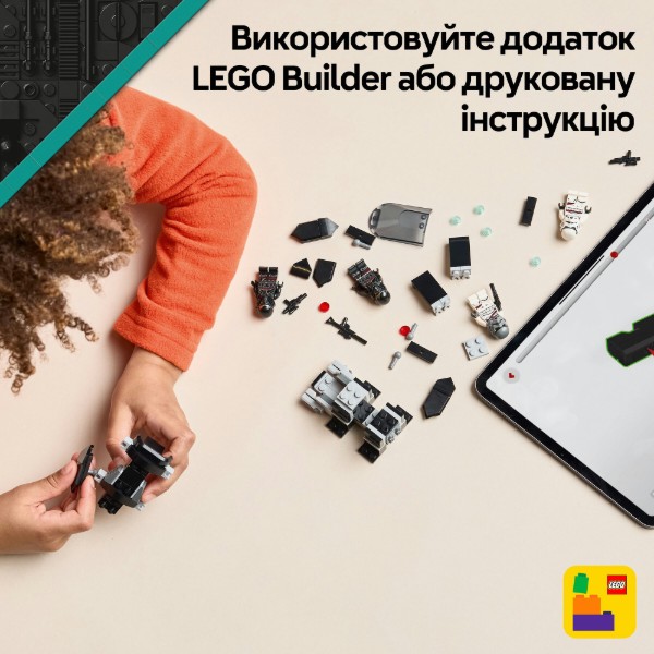 Фото - Конструктор LEGO Star Wars Боевой набор «Боец смерти и Ночной пехотинец» (75412)