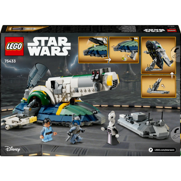 Фото - Конструктор LEGO  Star Wars™ Зореліт Джанго Фетта (75433)