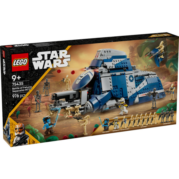 Фото - Конструктор LEGO  Star Wars™ Битва при Фелюсії Сепаратистський МТТ™ (75435)