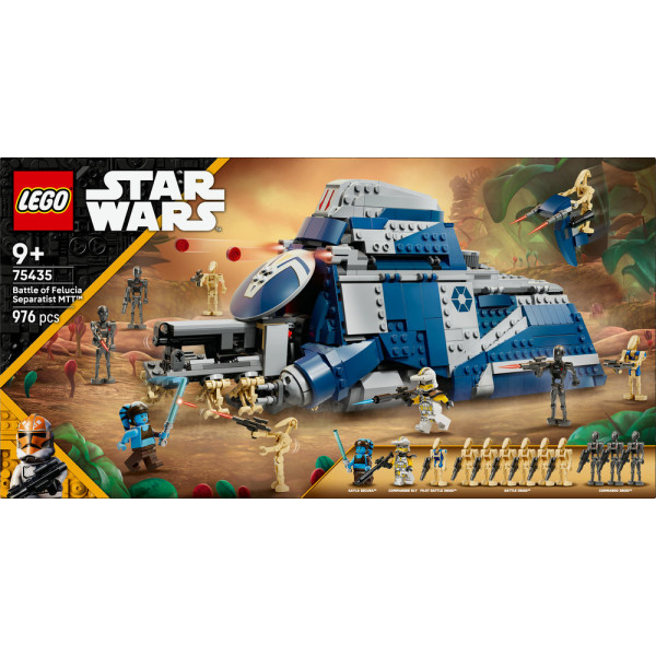 Фото - Конструктор LEGO  Star Wars™ Битва при Фелюсії Сепаратистський МТТ™ (75435)