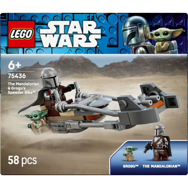 Фото - Конструктор LEGO Star Wars TM Швидкісний мотоцикл Мандалорця й Ґроґу (75436)