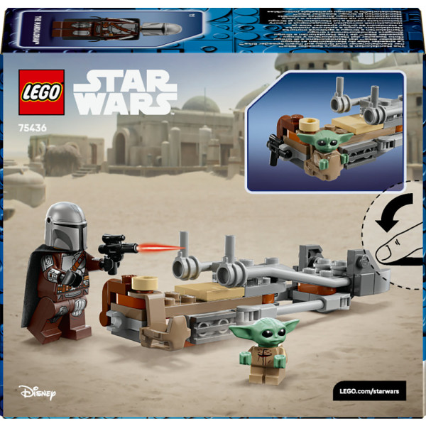 Фото - Конструктор LEGO Star Wars TM Швидкісний мотоцикл Мандалорця й Ґроґу (75436)