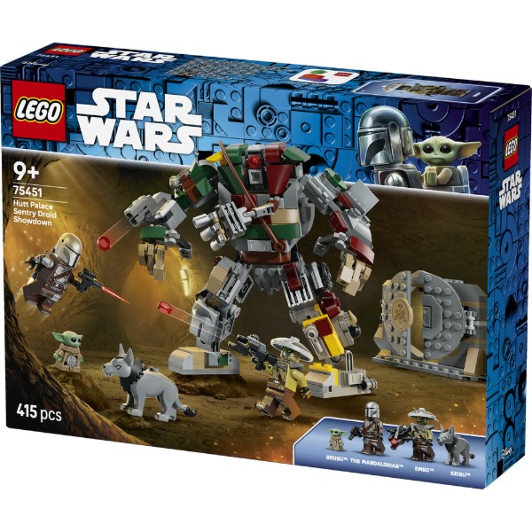 Фото - Конструктор LEGO Star Wars™ Сутичка дроїдів-охоронців у палаці Хатта (75451)