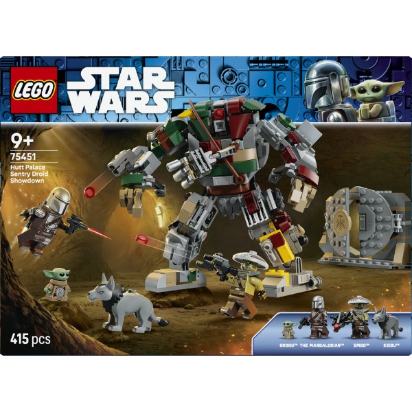 Фото - Конструктор LEGO Star Wars™ Сутичка дроїдів-охоронців у палаці Хатта (75451)