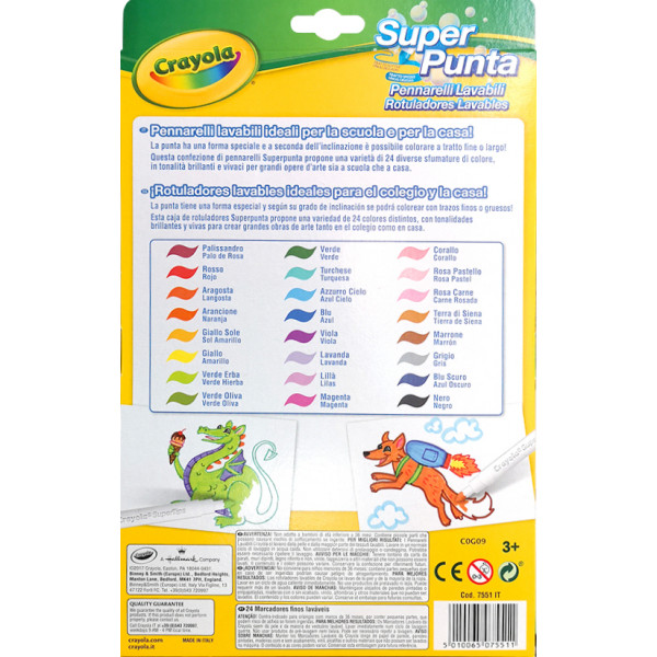 Фото - Фломастеры Crayola Supertips (washable) 24 шт. (7551)