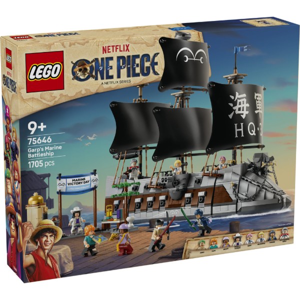 Фото - Конструктор LEGO ONE PIECE Морський бойовий корабель Ґарпа (75646)