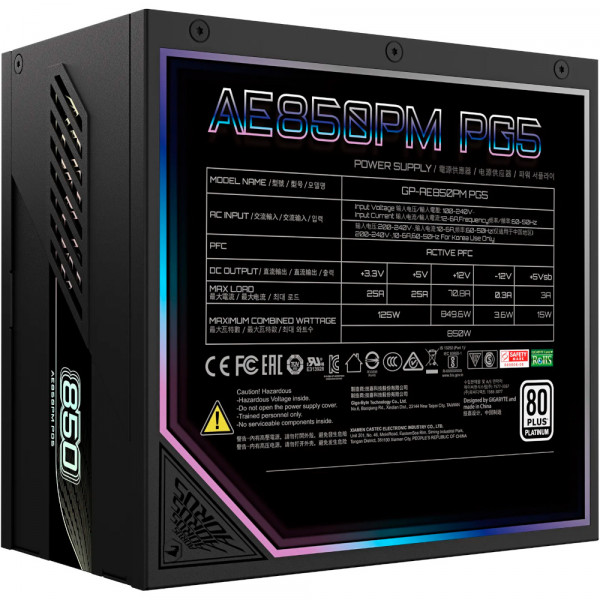 Фото - Блок питания для ПК Gigabyte 850W (GP-AE850PM PG5)