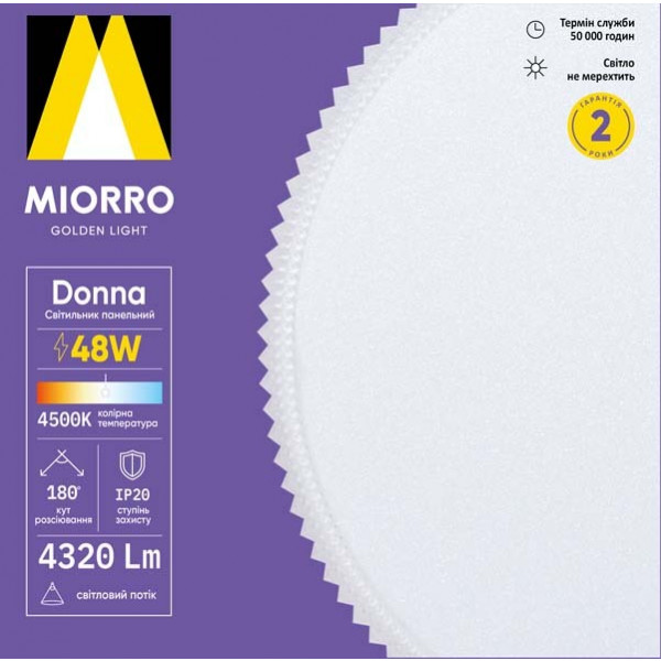 Фото - Светодиодный светильник Miorro Led Donna 48W 4500К белый (51-312-004)