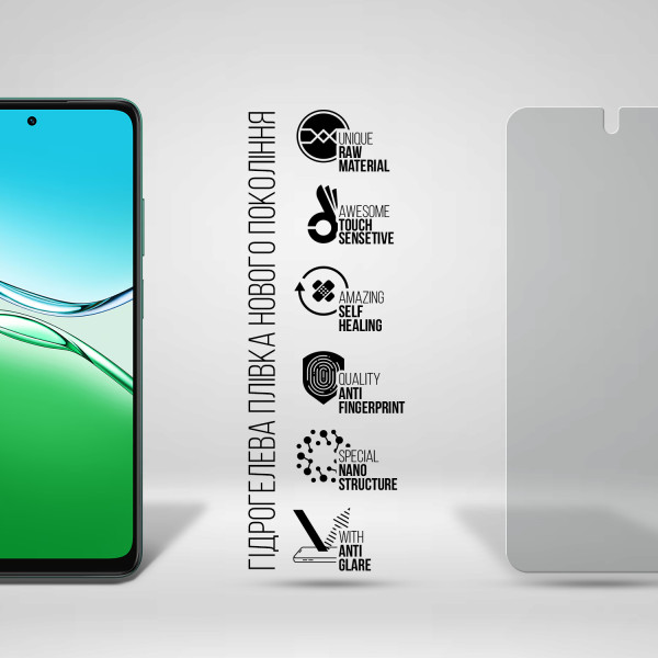 Фото - Защитная пленка для смартфона Armorstandart Matte для OPPO A5 4G / A5 5G / A5m 4G (ARM87396)