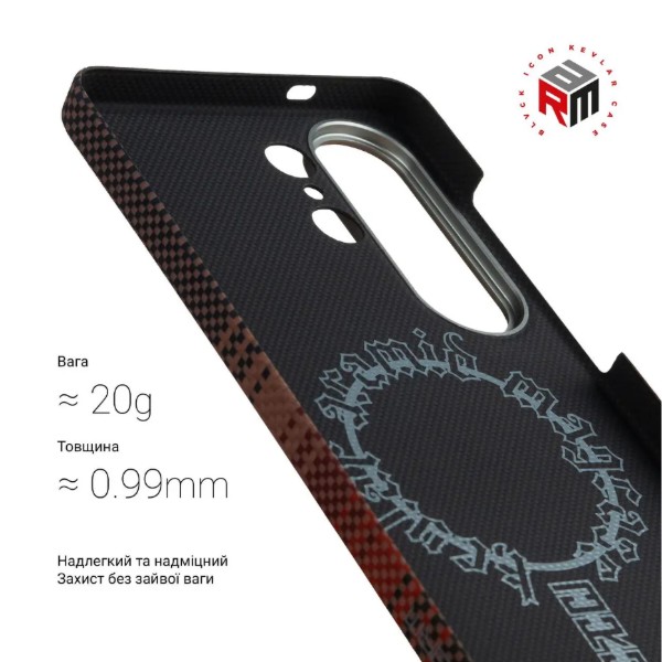 Фото - Чохол для смартфону Armorstandart BlackIcon Kevlar MagCase for Samsung S26 Ultra Sunset (ARM90158)