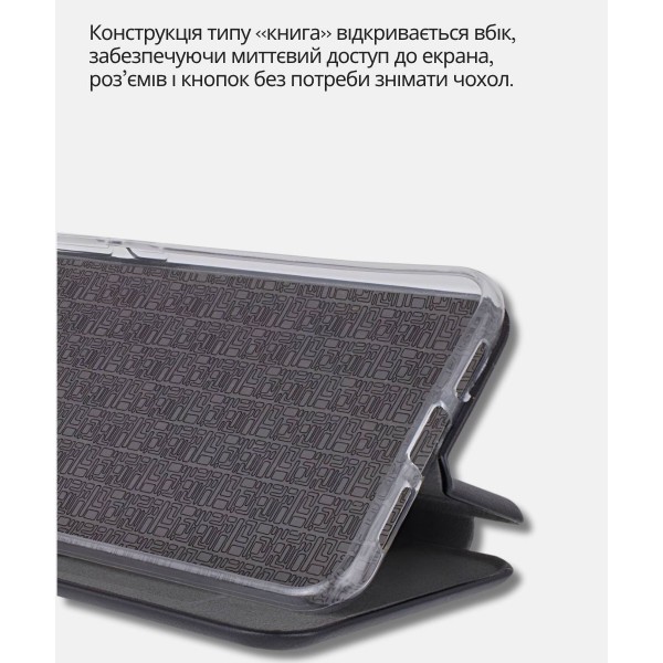 Фото - Чехол для смартфона BeCover Exclusive for Motorola Edge 50 Fusion Black (714395)