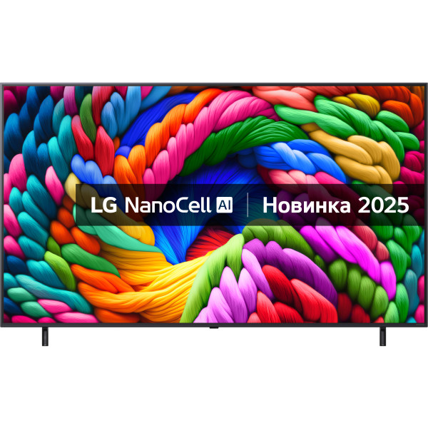 Фото - Телевізор LG 75NANO90A6B