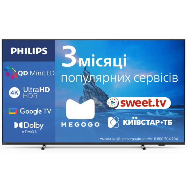 Фото - Телевизор Philips 75PML8709/12