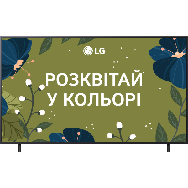 Фото - Телевизор LG 43QNED80A6A