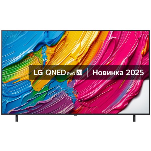 Фото - Телевизор LG 75QNED80A6A