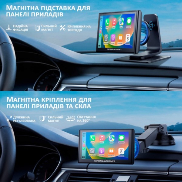 Фото - Монітор авто Aspiring Auto Play 1 Magnet CarPlay Android auto