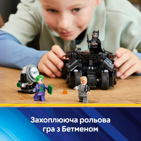 Фото - Конструктор LEGO DC Batman Бетмен Тумблер проти Дволикого і Джокера (76303)