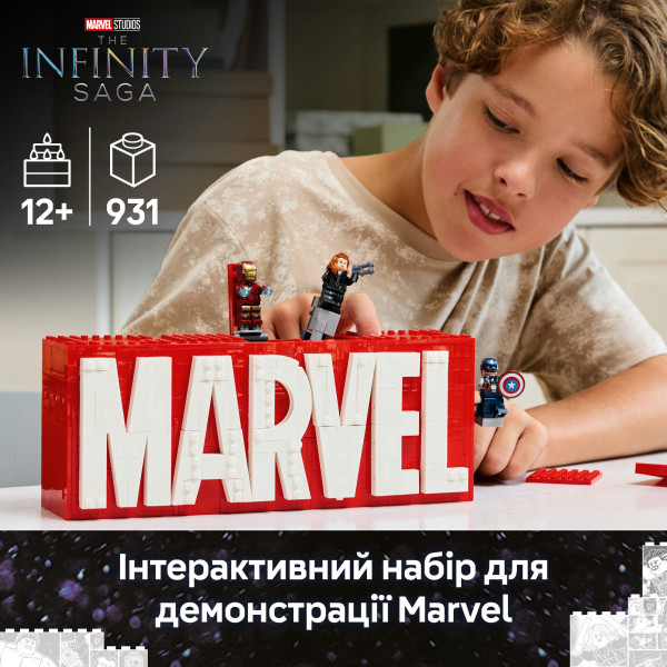 Фото - Конструктор LEGO Super Heroes Логотип и минифигурки MARVEL (76313)