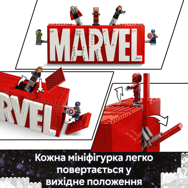 Фото - Конструктор LEGO Super Heroes Логотип и минифигурки MARVEL (76313)