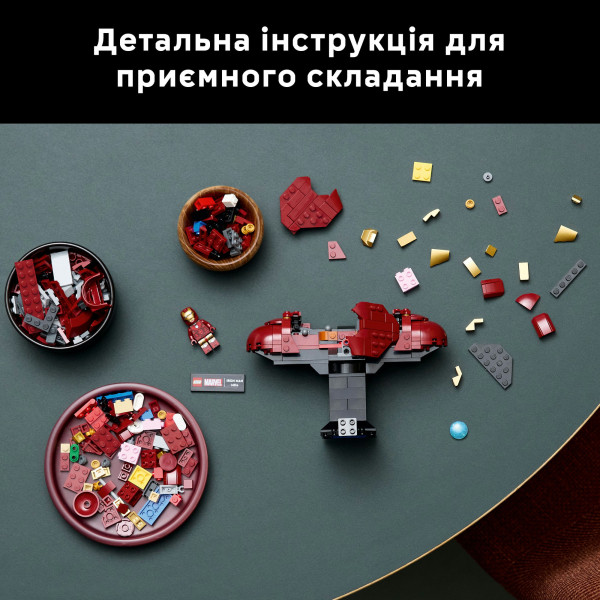 Фото - Уцінка - Конструктор LEGO Super Heroes Marvel Бюст Залізної Людини MK4 (76327)