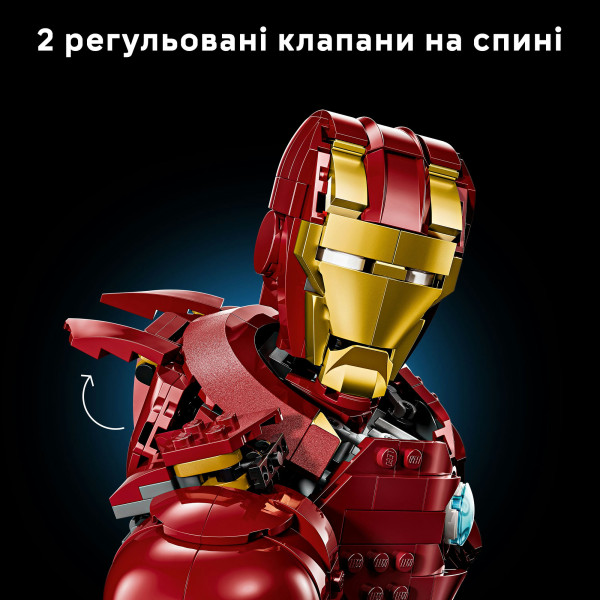 Фото - Уцінка - Конструктор LEGO Super Heroes Marvel Бюст Залізної Людини MK4 (76327)