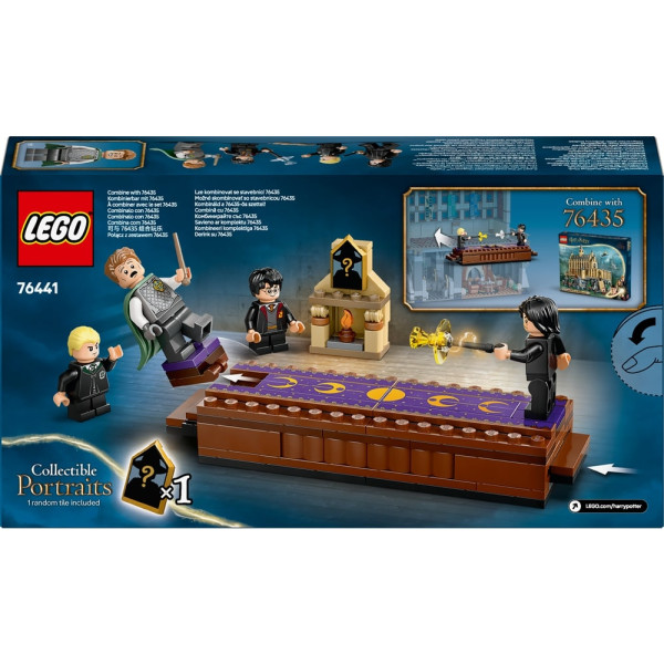Фото - Конструктор LEGO Harry Potter Замок Хогвартс™: дуэльный клуб (76441)