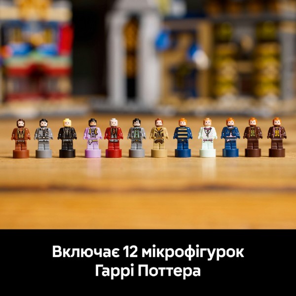 Фото - Конструктор LEGO Harry Potter Аллея Диагон. Колдовские магазины (76444)