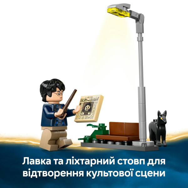 Фото - Конструктор LEGO Harry Potter Пригоди на Лицарському автобусі (76446)