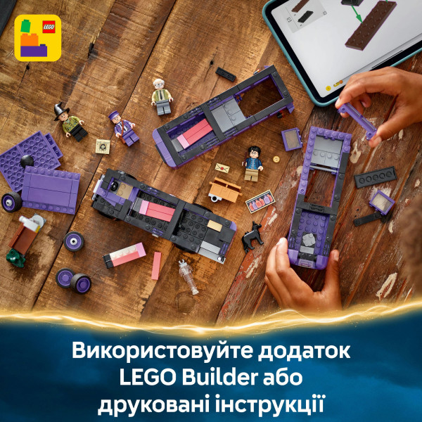Фото - Конструктор LEGO Harry Potter Пригоди на Лицарському автобусі (76446)