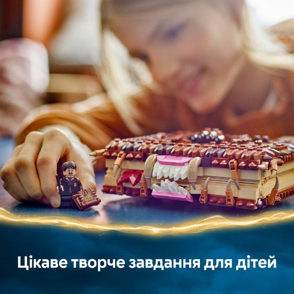Фото - Конструктор LEGO Harry Potter Куслива Жахлива книга жахіть (76449)