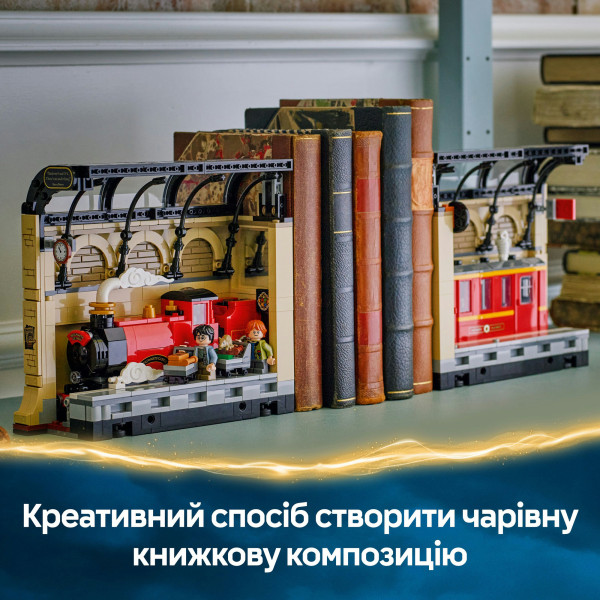Фото - Конструктор LEGO Harry Potter Бук нук: Гоґвортський експрес (76450)