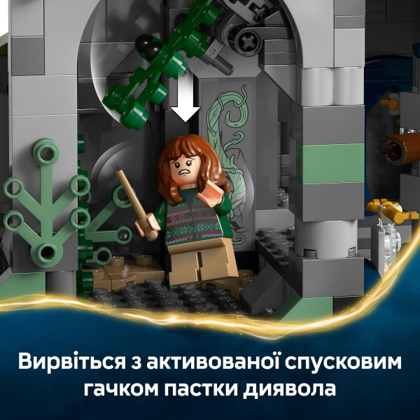 Фото - Конструктор LEGO Harry Potter Замок Гоґвортс: головна вежа (76454)
