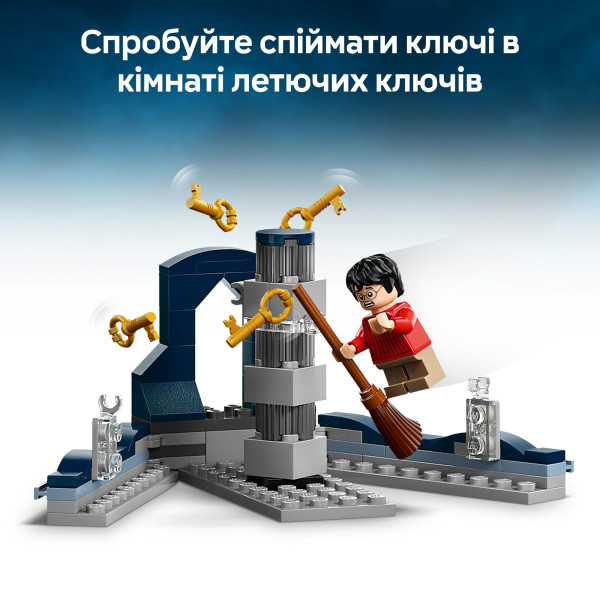 Фото - Конструктор LEGO Harry Potter Замок Гоґвортс: головна вежа (76454)