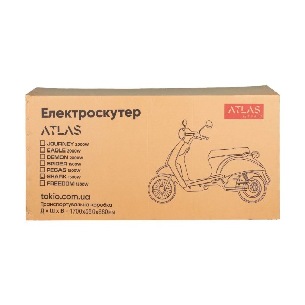Фото - Электроскутер Atlas Spider 2 Box 2000W Red (3080_atlas)