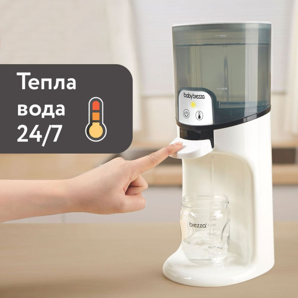 Фото - Підігрівач дитячих пляшечок стаціонарний Baby Brezza Instant Warmer (BRZ0057)