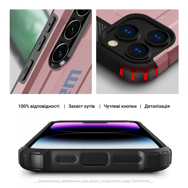 Фото - Чохол для смартфону Armorstandart Panzer for Samsung S24 FE Pink (ARM76923)