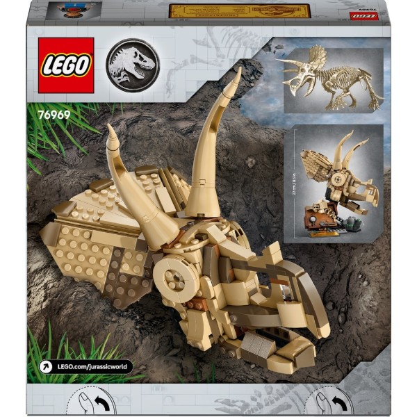 Фото - Конструктор LEGO Jurassic World Окаменелости динозавров: череп трицератопса (76969)