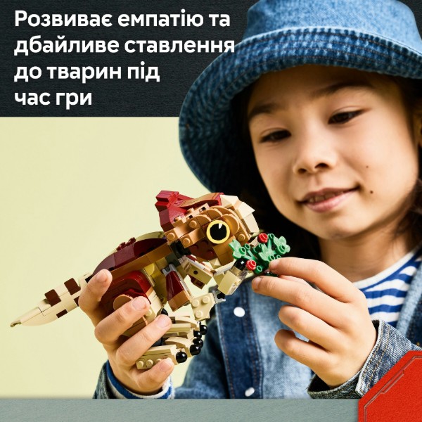 Фото - Конструктор LEGO  Jurassic World Динозаврик Dolores: Аквілопс (76970)