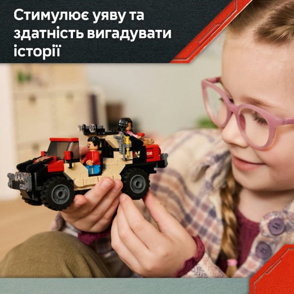 Фото - Конструктор LEGO  Jurassic World Втеча по бездоріжжю від раптора (76972)