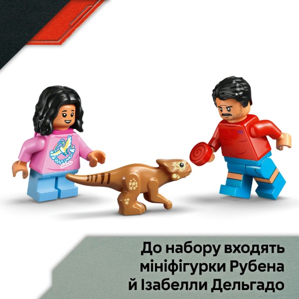 Фото - Конструктор LEGO  Jurassic World Втеча по бездоріжжю від раптора (76972)